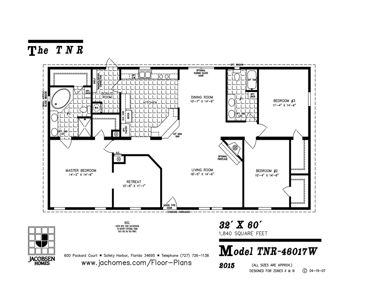sa34486-model-1-gainey-custom-homes